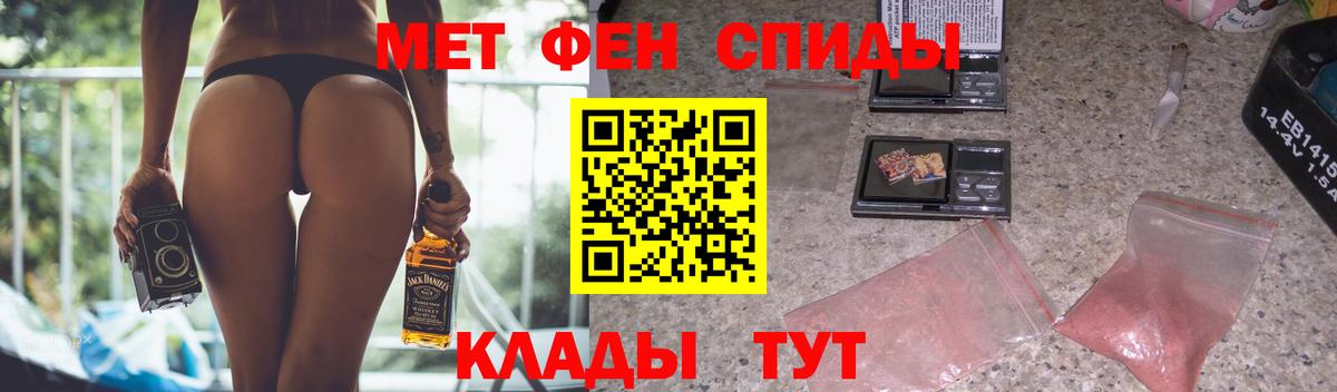  Cocaine Волоколамск