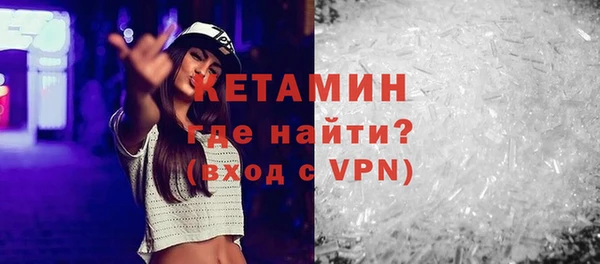 mdpv Чекалин