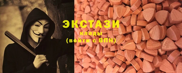 apvp Осташков