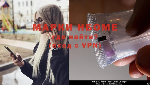 mdpv Чекалин