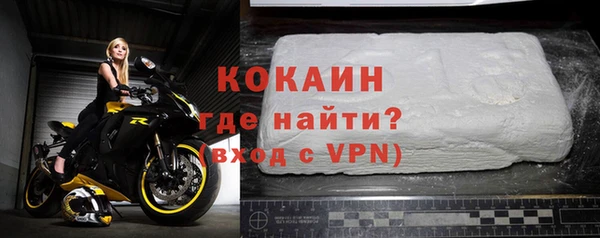 apvp Осташков