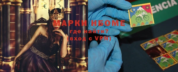 apvp Осташков