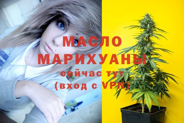 mdpv Чекалин
