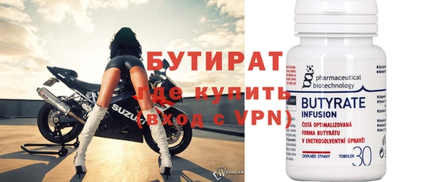ПСИЛОЦИБИНОВЫЕ ГРИБЫ Остров