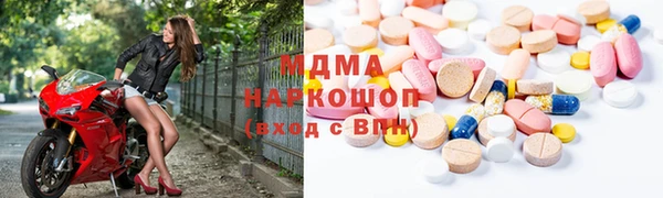ПСИЛОЦИБИНОВЫЕ ГРИБЫ Остров