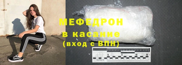 ПСИЛОЦИБИНОВЫЕ ГРИБЫ Остров