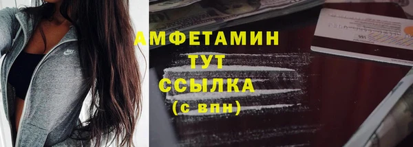 apvp Осташков