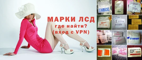 apvp Осташков