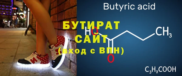 метадон Чердынь