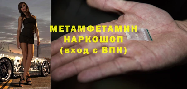 марки lsd Чегем