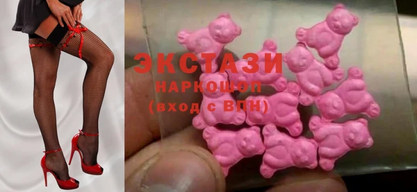apvp Осташков