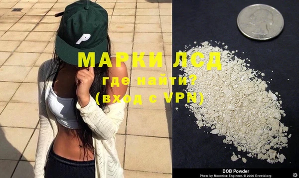 apvp Осташков