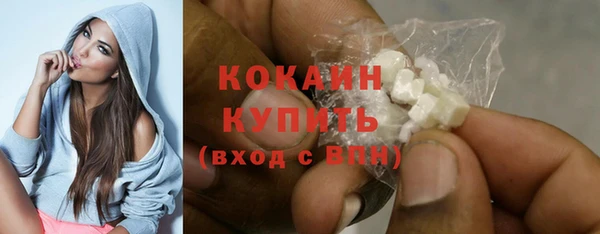 метадон Чердынь