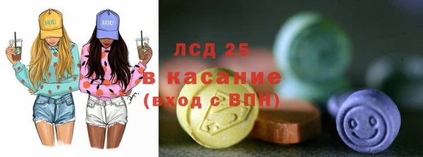 ПСИЛОЦИБИНОВЫЕ ГРИБЫ Остров