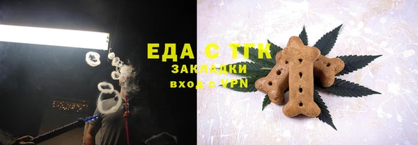 метадон Чердынь
