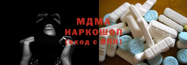ПСИЛОЦИБИНОВЫЕ ГРИБЫ Остров