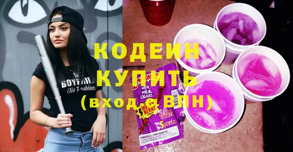 ПСИЛОЦИБИНОВЫЕ ГРИБЫ Остров