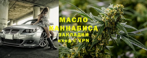 apvp Осташков