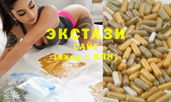 apvp Осташков