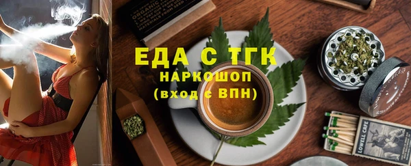 mdpv Чекалин