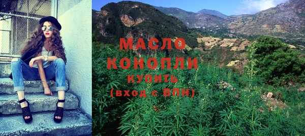марки lsd Чегем