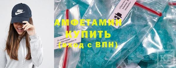 ПСИЛОЦИБИНОВЫЕ ГРИБЫ Остров