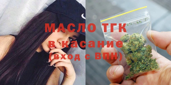 mdpv Чекалин