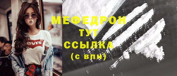 марки lsd Чегем