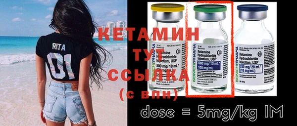 марки lsd Чегем