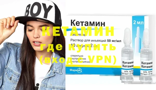 СК Осинники
