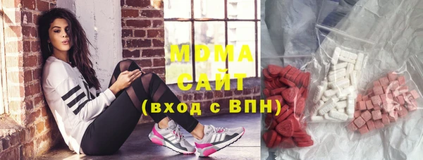 apvp Осташков