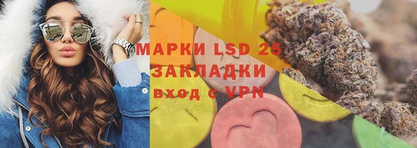 apvp Осташков