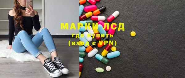 ПСИЛОЦИБИНОВЫЕ ГРИБЫ Остров
