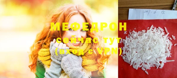 марки lsd Чегем