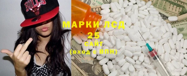 ПСИЛОЦИБИНОВЫЕ ГРИБЫ Остров