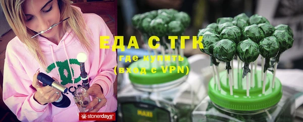 марки lsd Чегем