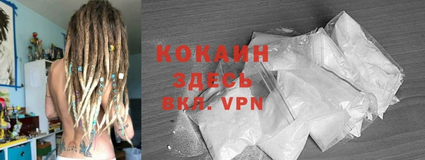 apvp Осташков