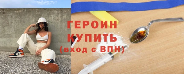 apvp Осташков