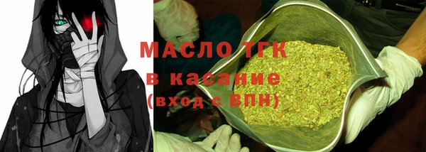 ПСИЛОЦИБИНОВЫЕ ГРИБЫ Остров
