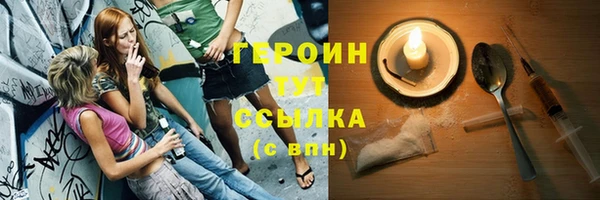 mdpv Чекалин