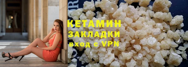 apvp Осташков