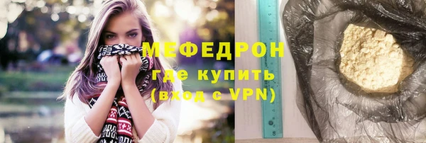 марки lsd Чегем