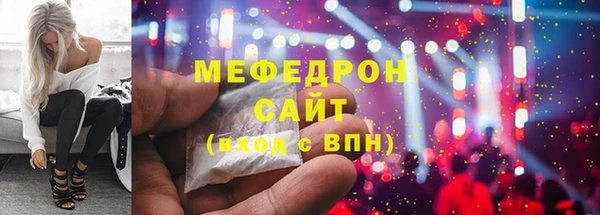 метадон Чердынь