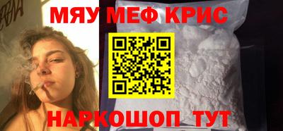 МДПВ Бийск