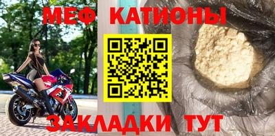 скорость Берёзовский