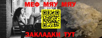 героин Берёзовский