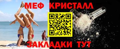 скорость Берёзовский