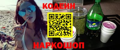 ПСИЛОЦИБИНОВЫЕ ГРИБЫ Беслан