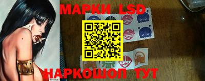 героин Берёзовский