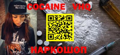скорость Берёзовский